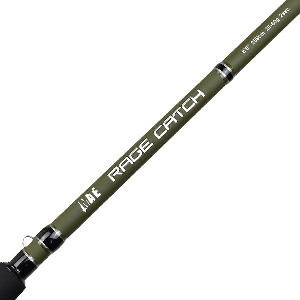 RAGE CATCH 197cm 1-7gr