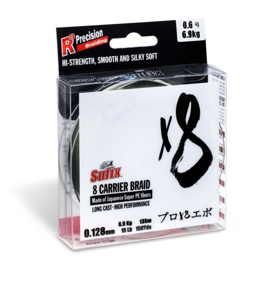 X8 BRAID Coastal Camo