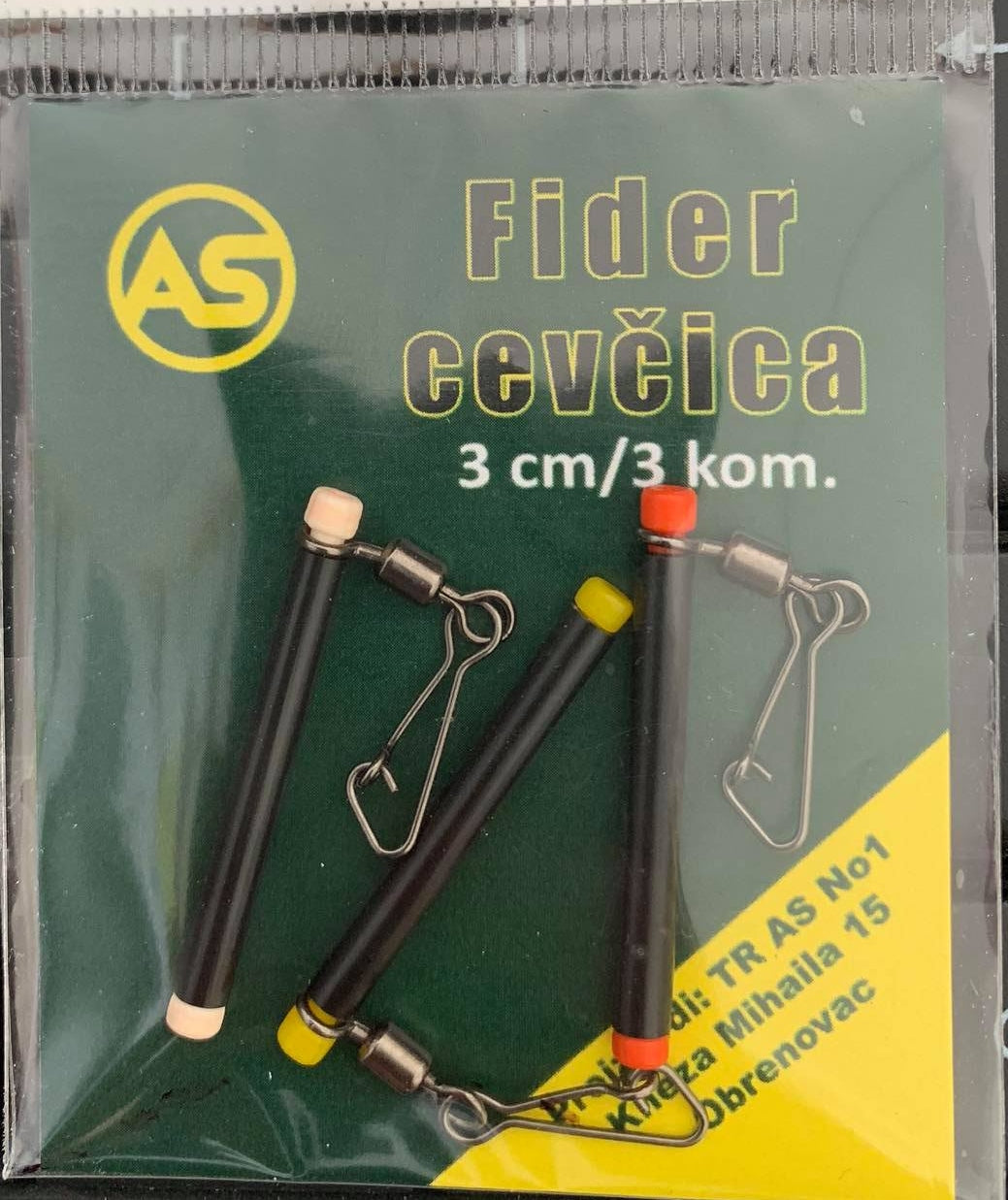 ФИДЕР ЦЕВКА 3КОМ