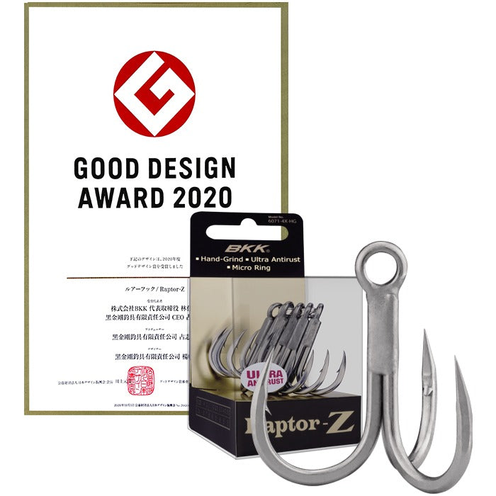 ТРОКУКА БКК РАПТОР Z