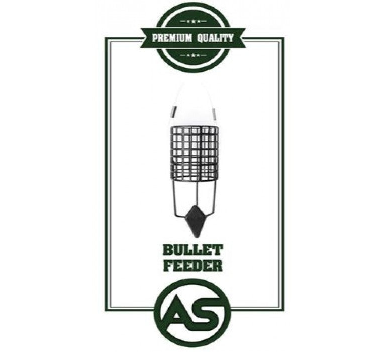 ХРАНИЛИЦА БУЛЕТ